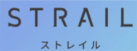 ストレイル